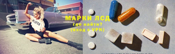 каннабис Абаза