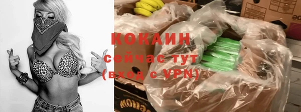 мет Абдулино