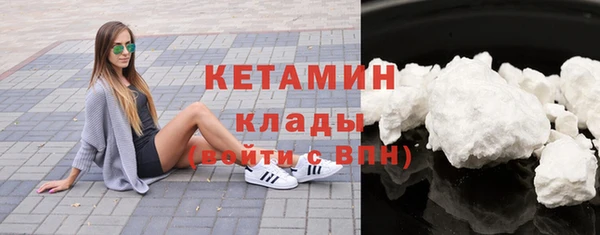 крисы Абинск