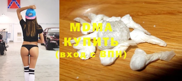 мет Абдулино
