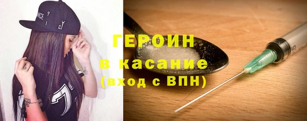 мет Абдулино