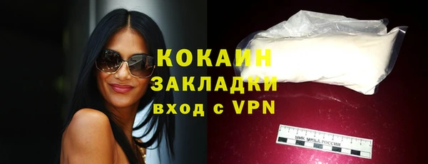 крисы Абинск