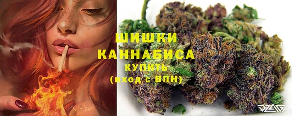 мет Абдулино