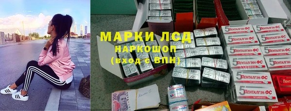 мет Абдулино