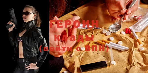 крисы Абинск