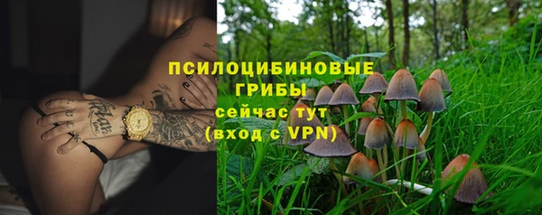 мет Абдулино