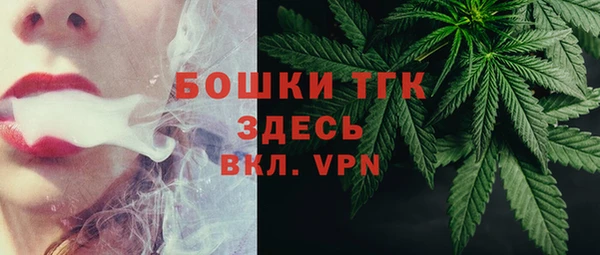 крисы Абинск