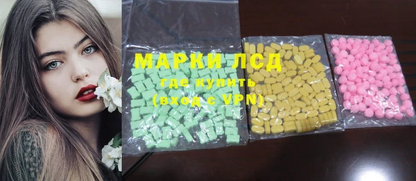 мет Абдулино