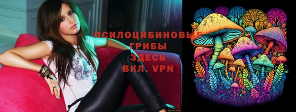 каннабис Абаза