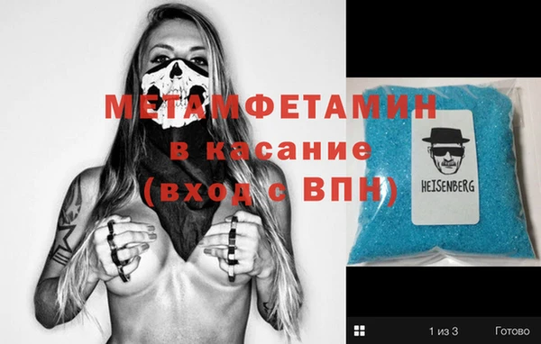 амф Алзамай