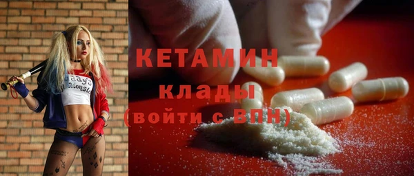 мет Абдулино