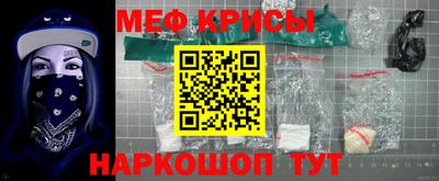 кокаин премиум Малоярославец