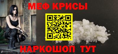 кокаин премиум Малоярославец