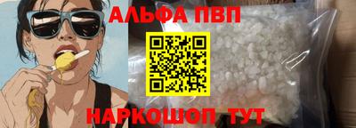 COCAINE Мариинск