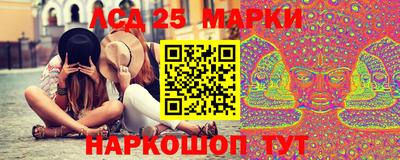 COCAINE Мариинск