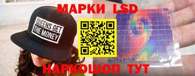 ALPHA-PVP Малгобек