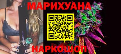кокаин премиум Малоярославец