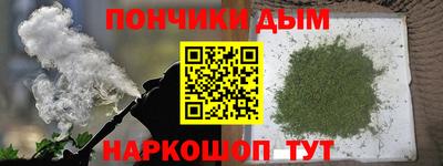 ALPHA-PVP Малгобек