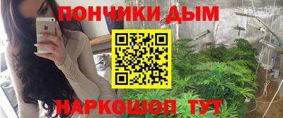 ALPHA-PVP Малгобек