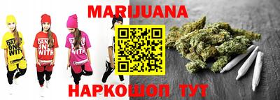 ALPHA-PVP Малгобек