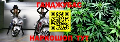 кокаин премиум Малоярославец