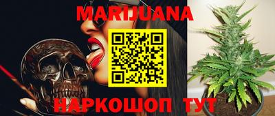 COCAINE Мариинск