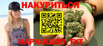 COCAINE Мариинск