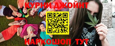 COCAINE Мариинск