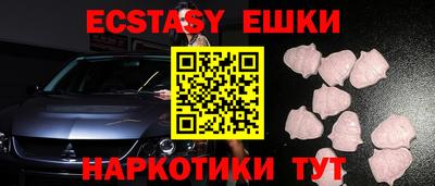 ALPHA-PVP Малгобек
