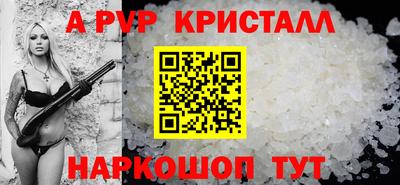 COCAINE Мариинск
