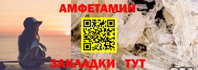 COCAINE Мариинск