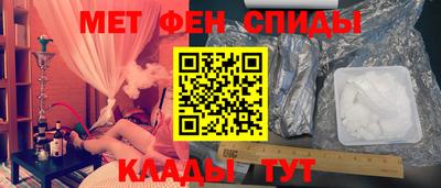 кокаин премиум Малоярославец