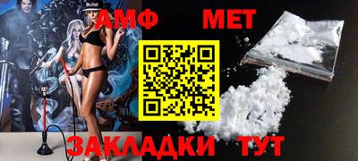 кокаин премиум Малоярославец