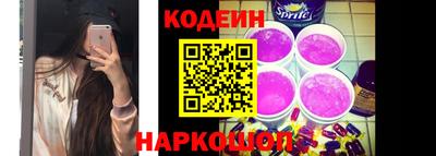 COCAINE Мариинск