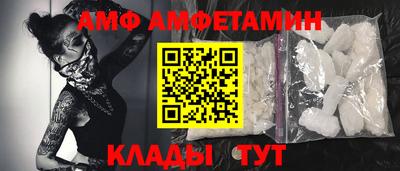 кокаин премиум Малоярославец