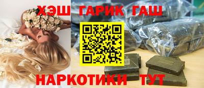 кокаин премиум Малоярославец