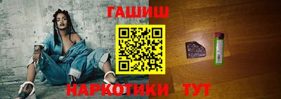 ALPHA-PVP Малгобек