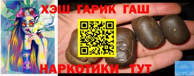 COCAINE Мариинск