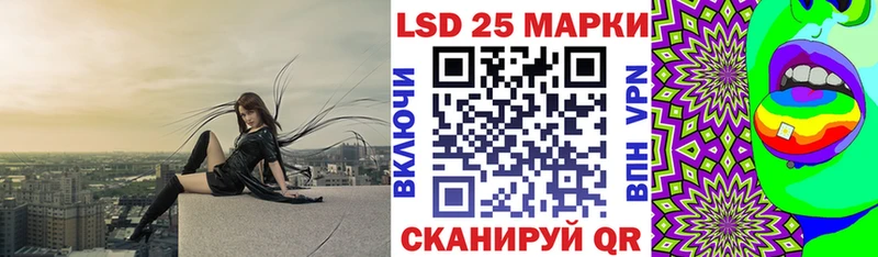 как найти   Домодедово  Марки NBOMe 1,5мг 